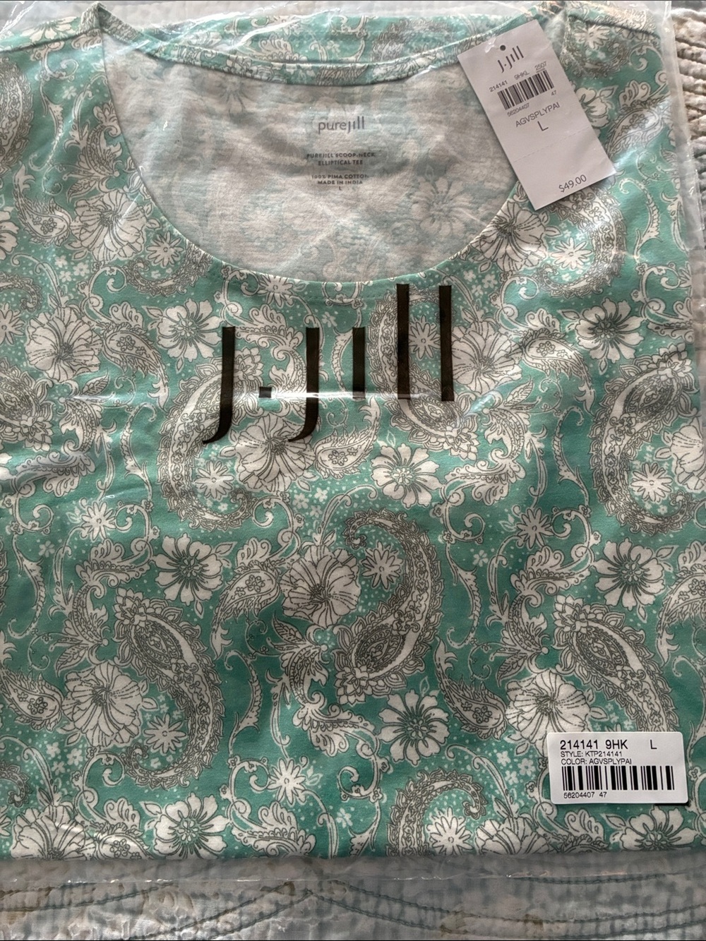 J. Jill Mint Green Paisley Short Sleeve Tee